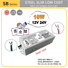 SB100W  12V 24V